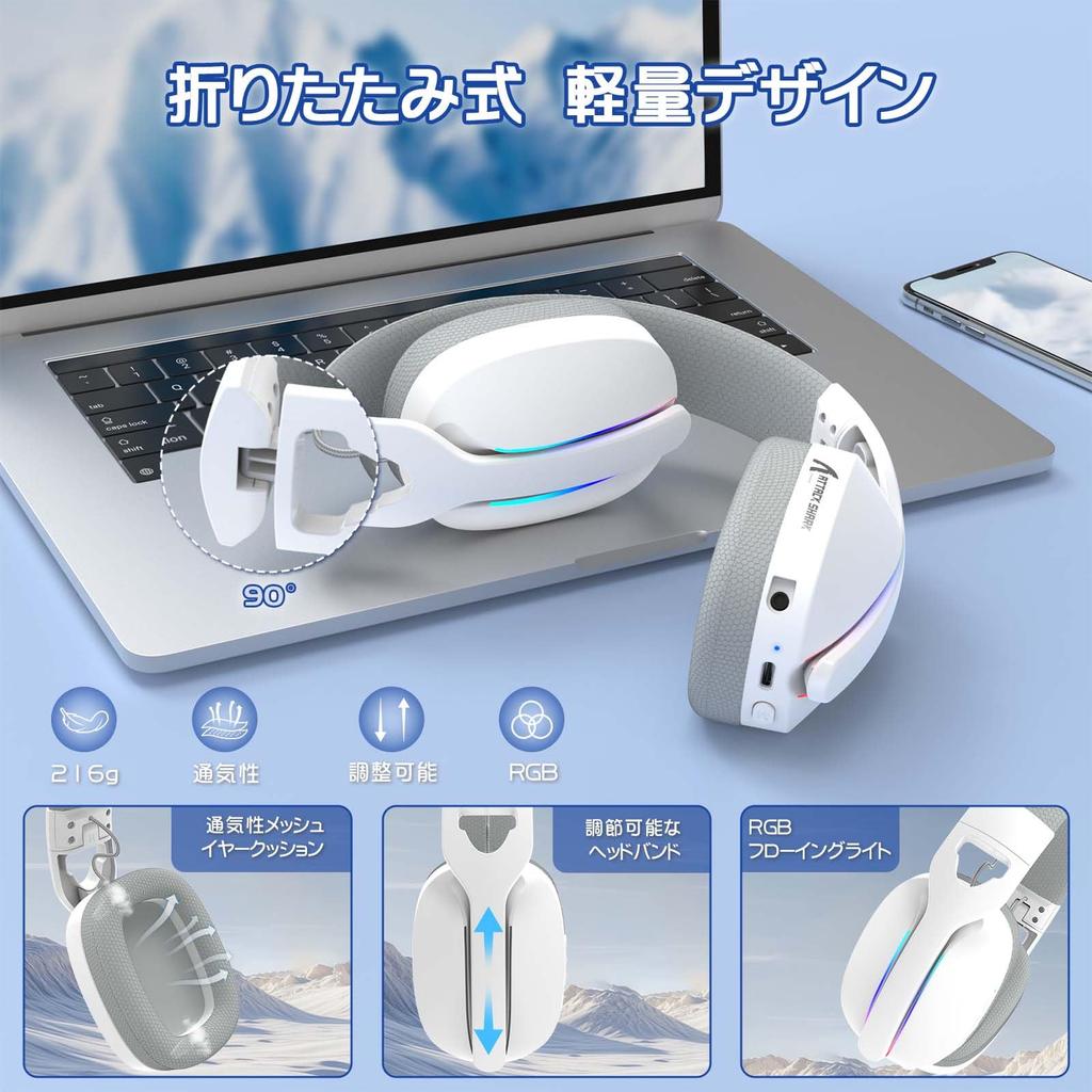 MAMBASNAKE x ATTACK SHARK L90 Słuchawki Gamingowe z lightseed Bezprzewodowe Lekkie Kanał Surround Stereo 40mm Połączenie Hałas Odpinany RGB Składane