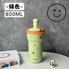 Cartoon Ceramic Liner Thermos Women's Large-capacity Ice  Portable Car Coffee  Straw Water Cup