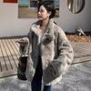 Winter Concubine Mink Fur Fur Coat New Product Stand-up Collar Imitation Mink Hair Women's Clothing Hairball Decoration Plush Clothes Thick