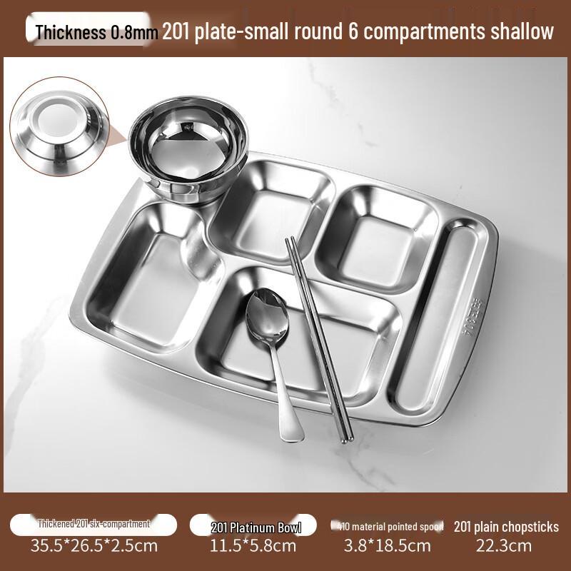 Yipan 304 Stainless Steel Divided Dinner Plate Set