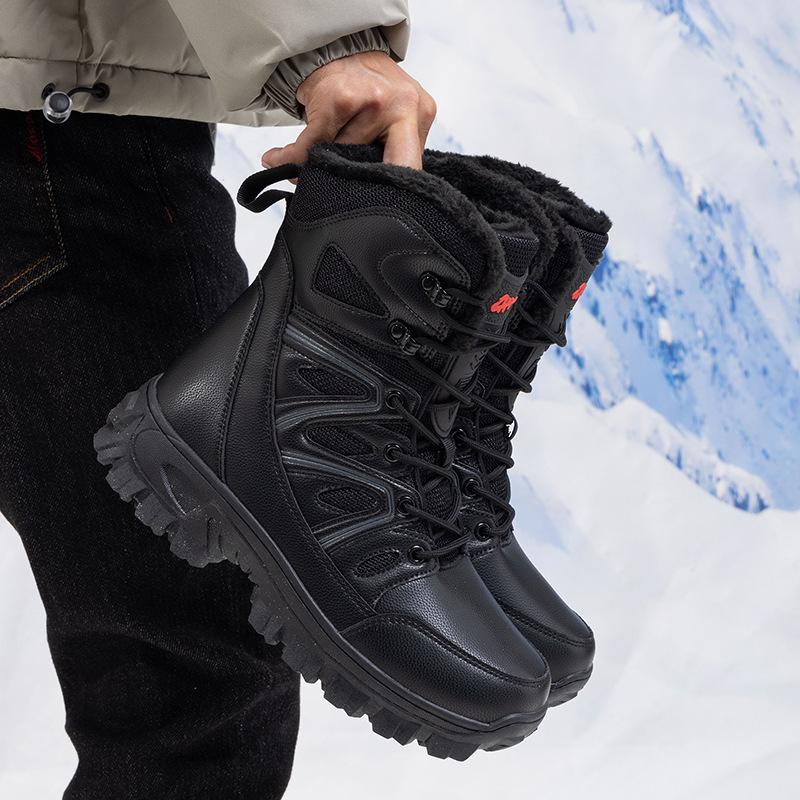 Men's Plus Size High-Top Snow Boots: Winter Warm, Thickened Velvet Lining, Ideal for Hiking