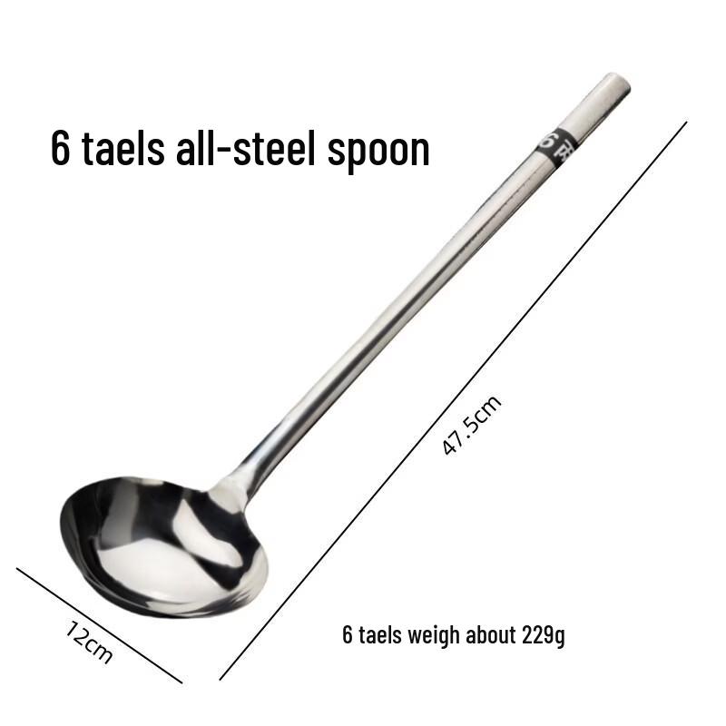 Stainless Steel Long Handle Stir-Fry Spoon