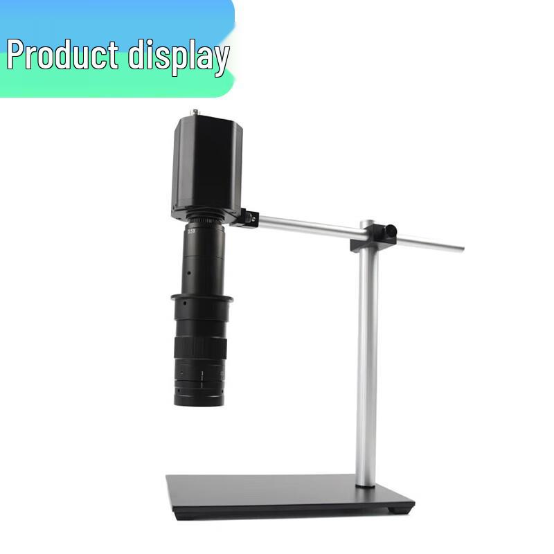 Mokeshi HD Industrial Microscope Camera