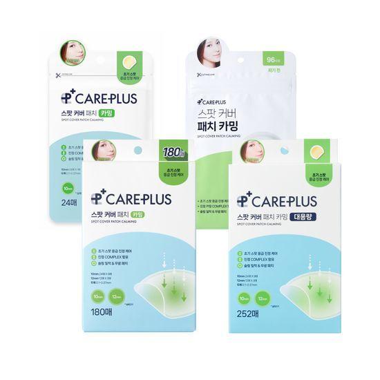

Choose from 4 CARE+ Spot Cover Patch Calming Patches [Small capacity] 24 sheets