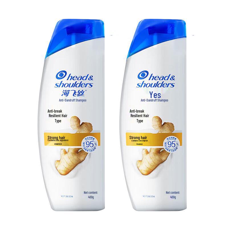 

Head & Shoulders Anti-Dandruff Shampoo, Anti-Breakage