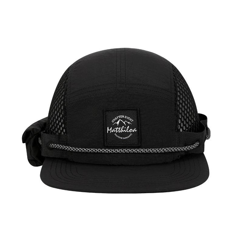 Spring sunscreen sunshade baseball cap function wind breathable foldable neck protector outdoor hiking cap men and women