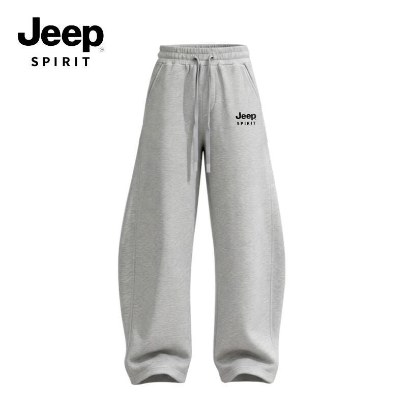 Jeep Spirit Men s Knit Scimitar Casual Pants XL