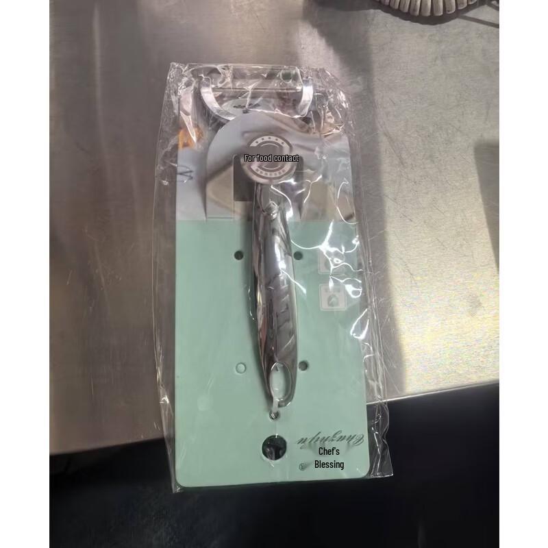 Miaojie CF Stainless Steel Peeler