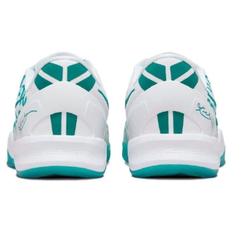 Nike Kobe 8 Protro Radiant Emerald Unisex Sneakers White FQ3549-101
