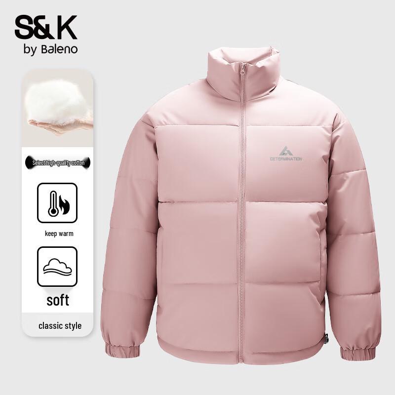 

Мужская стеганая куртка серии Baleno S&K 4XL