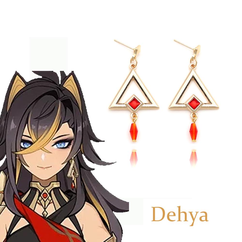 Genshin Impact Sumeru Kaveh Eardrops Earrings Anime Cosplay Jewelry Gifts for Women