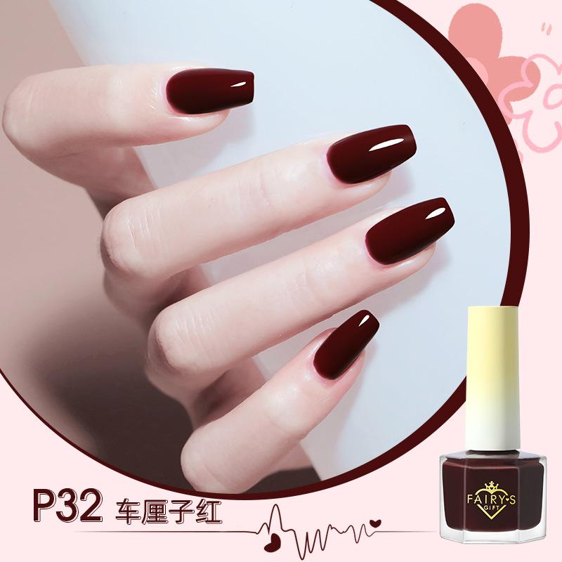 Water-based Nail Polish, Peelable, No Baking Required, Long-lasting, Quick-drying, Nude Color, Brightens Skin Tone, Odorless.