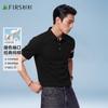 Classic Pure Cotton Contrasting Cuffs: Refreshing, Breathable, Comfortable and Skin Friendly Men's Short Sleeved Polo Shirt In Summer