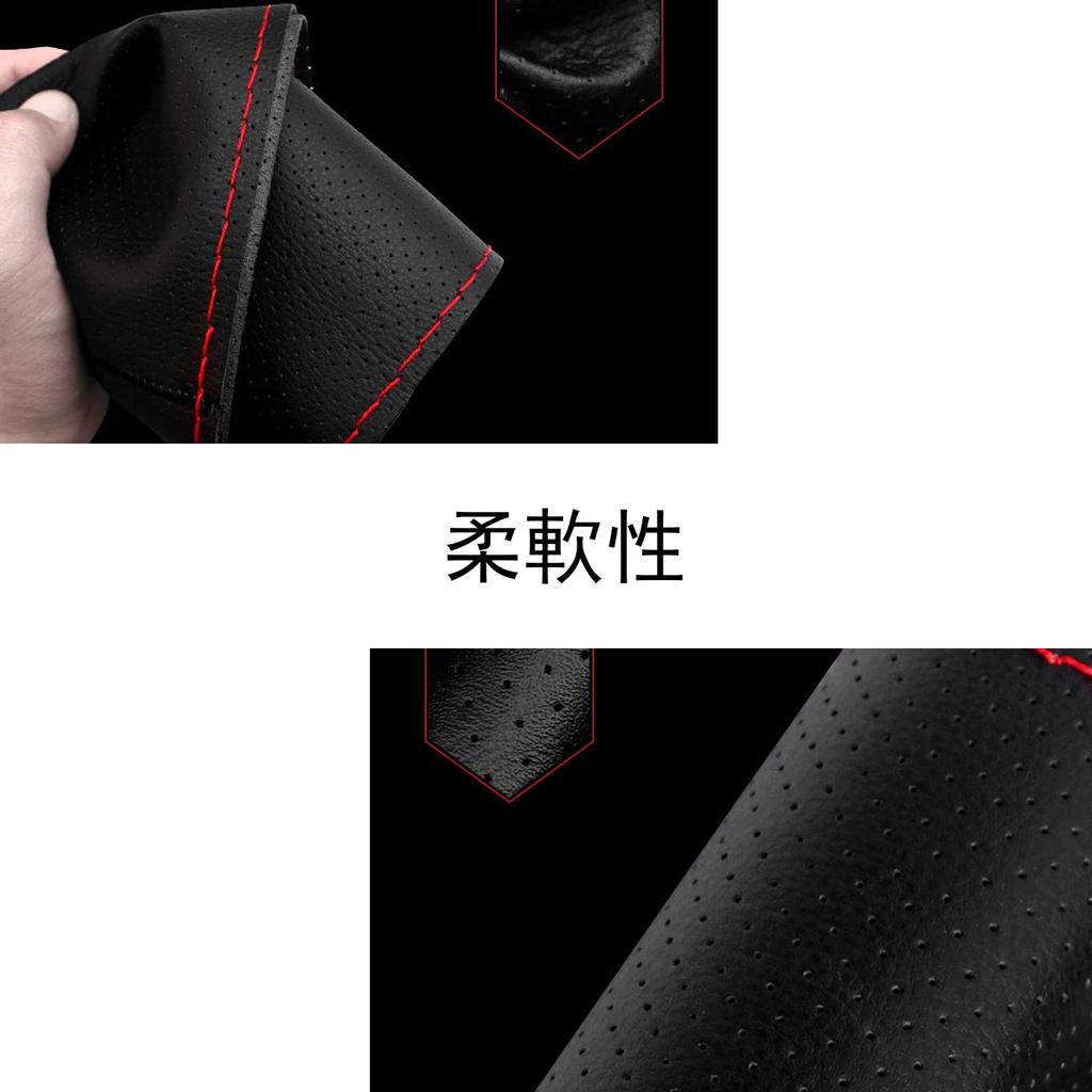 Braided Steering Wheel Cover for Toyota Harrier Toyota RAV4 Toyota Camry 50 40 and Toyota Noah comfortable to the (80 Series), (AX50 Series), (70