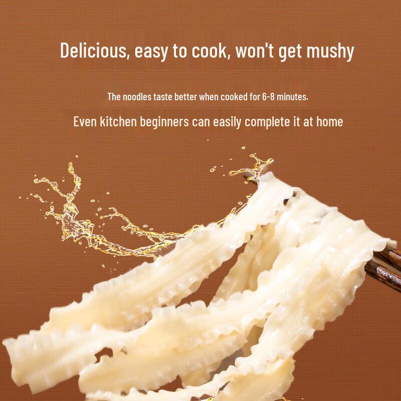 Chen Kemin Classic Original Knife-Cut Noodles