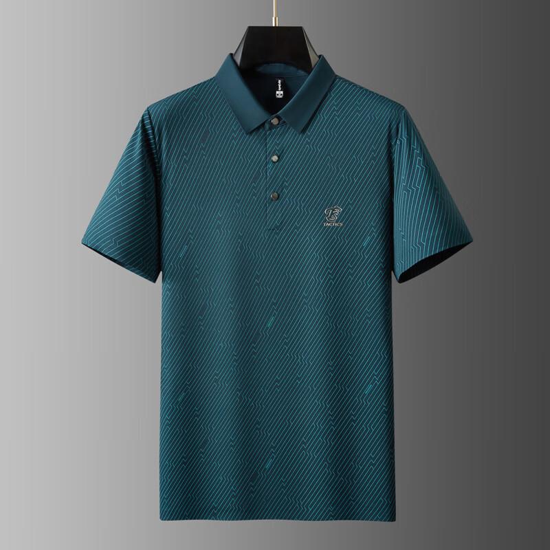 Мужская рубашка-поло большого размера из премиального ледяного шелка 3XL