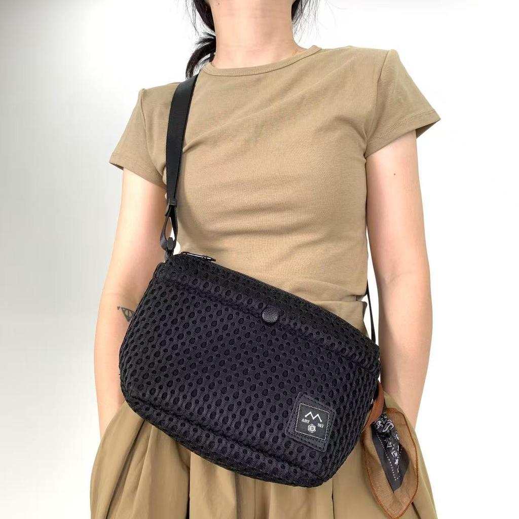 Women'S Seam Casual Mesh Messenger Bag Knitted Simple Versatile Shoulder Handbag