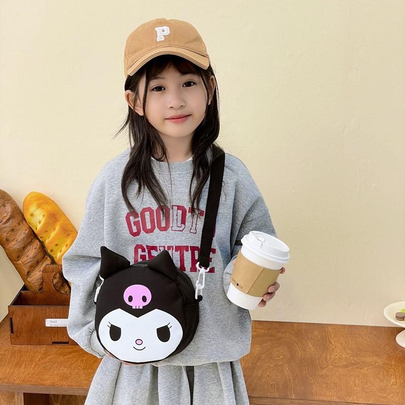 Adorable Kurumi Kids Bag Cute Casual Coin Purse Stylish Shoulder Crossbody Bag
