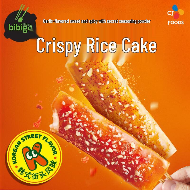 Bibigo Korean Rice Cakes