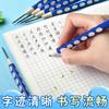M&G High Quality 2.0mm Automatic Pencil Hot Sale Student Stationery Quality Plastic Mechanical Pencil With Pencil Sharpener