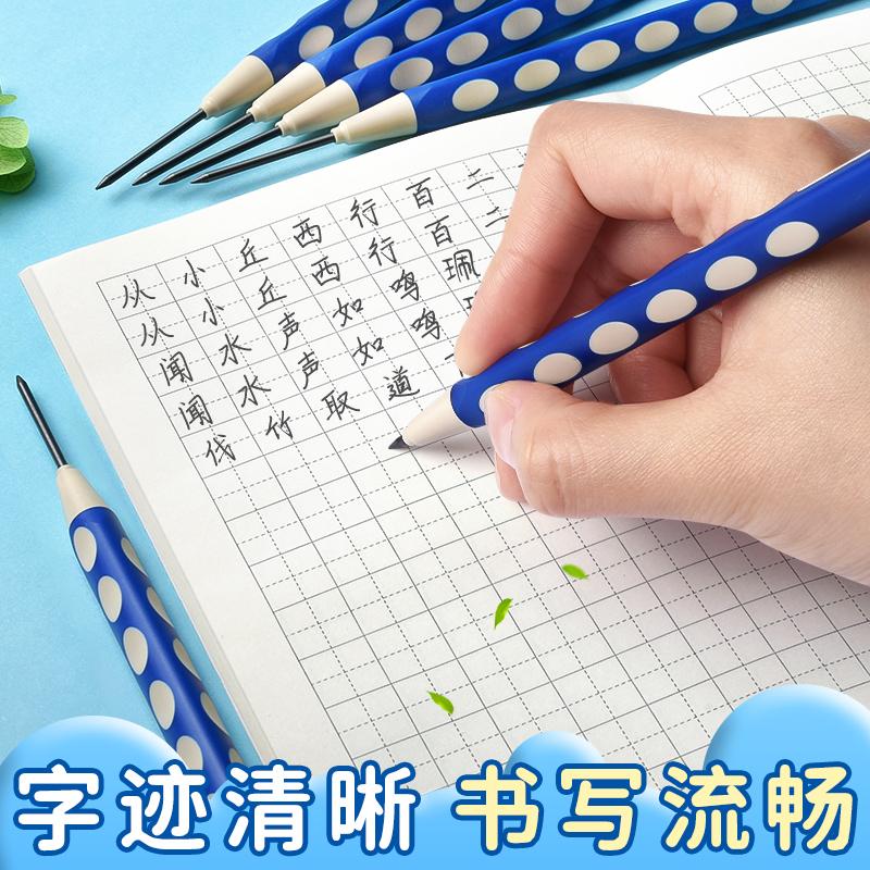 M&G High Quality 2.0mm Automatic Pencil Hot Sale Student Stationery Quality Plastic Mechanical Pencil With Pencil Sharpener