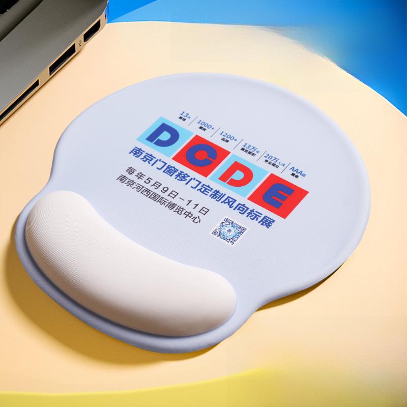 High-Value Silicone Memory Foam Wrist Pad - Non-Slip Cloud Girl Design for Office Mouse Use