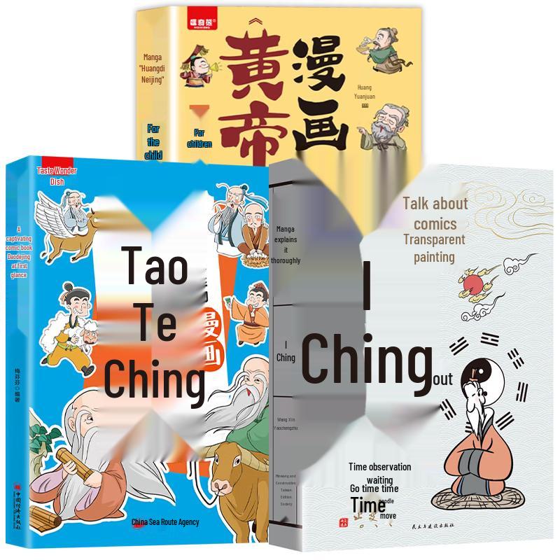 Children's & Parenting Education Comic Series