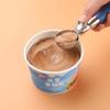 304 Stainless Steel, Ice Cream Scoop, Elastic, Ice Cream Scoop, Fruit Scoop, Watermelon Scoop, DIY Household, Summer Kitchen Small Tool