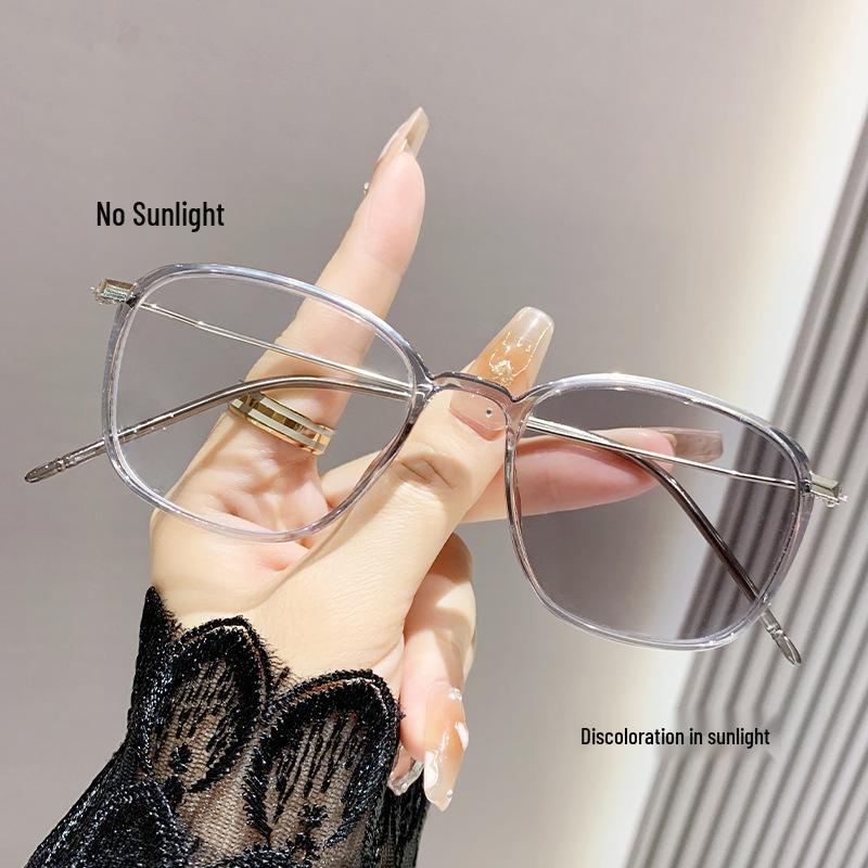 Ultra-Light Unisex Small Frame Myopia Glasses with Color-Changing, Anti-Blue Light, Fashionable Plano Lenses