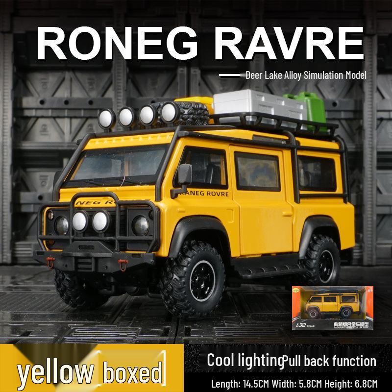 

Zhongyuanxing 21026 Внедорожный фургон, литая игрушечная машинка со звуком и светом жёлтый