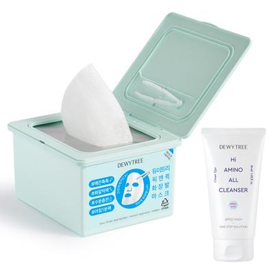 Cura della pelle – Set di cosmetici per la cura