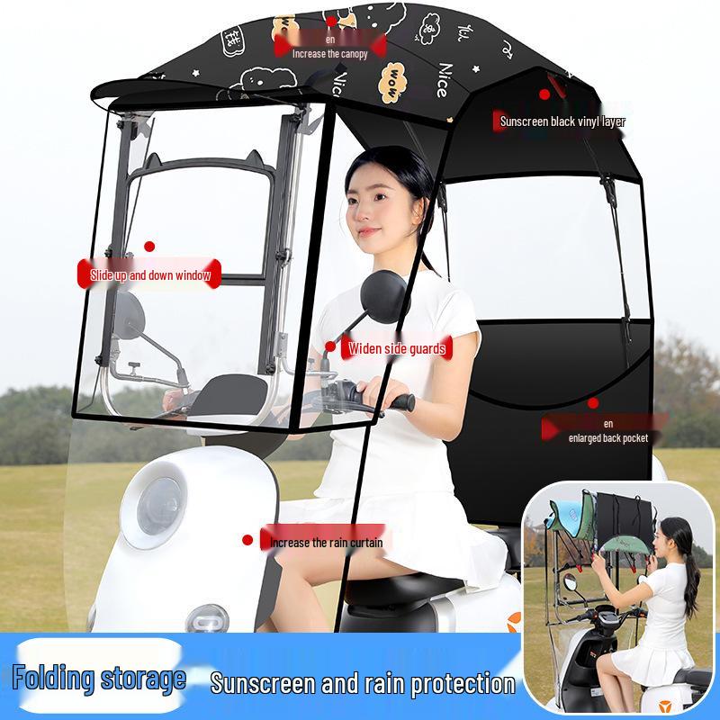 

Электрический выдвижной навес и защита от дождя для мотоциклов и трехколесных велосипедов