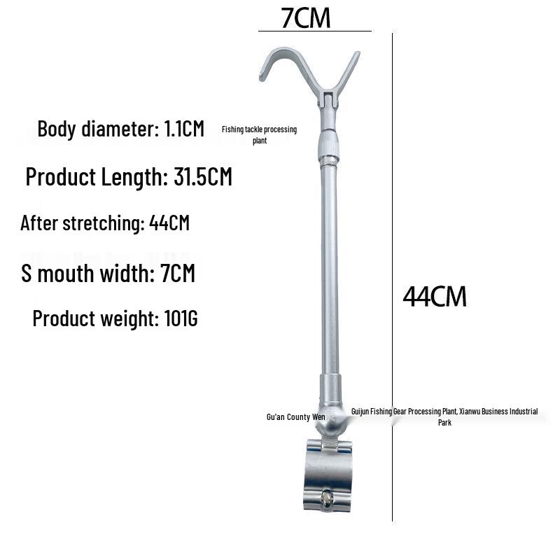 Universal Aluminum Alloy Rear Antenna Rod Holder - Full Metal S-Shaped Fishing Rod Support