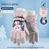 SinoLiving Kids Winter Ski Gloves