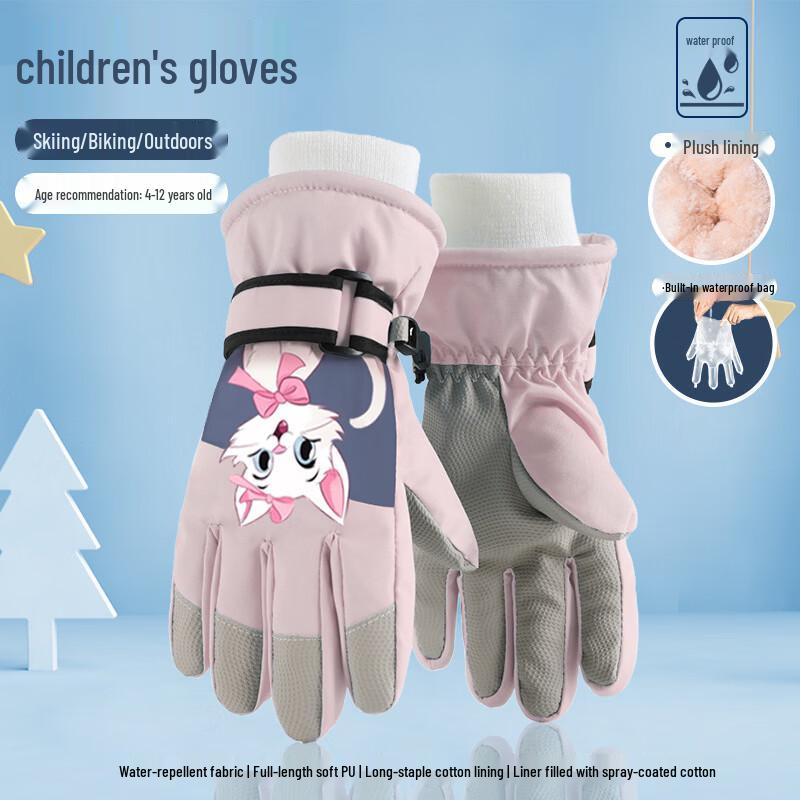 SinoLiving Kids Winter Ski Gloves