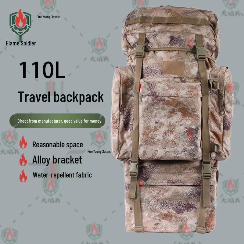Flame Warrior 110L Camouflage Outdoor Mountaineering Backpack