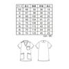 Nursery Scrub Sweet Medical Nursing Lab Coat, Women's, Size Small, Lavender, 9007107A