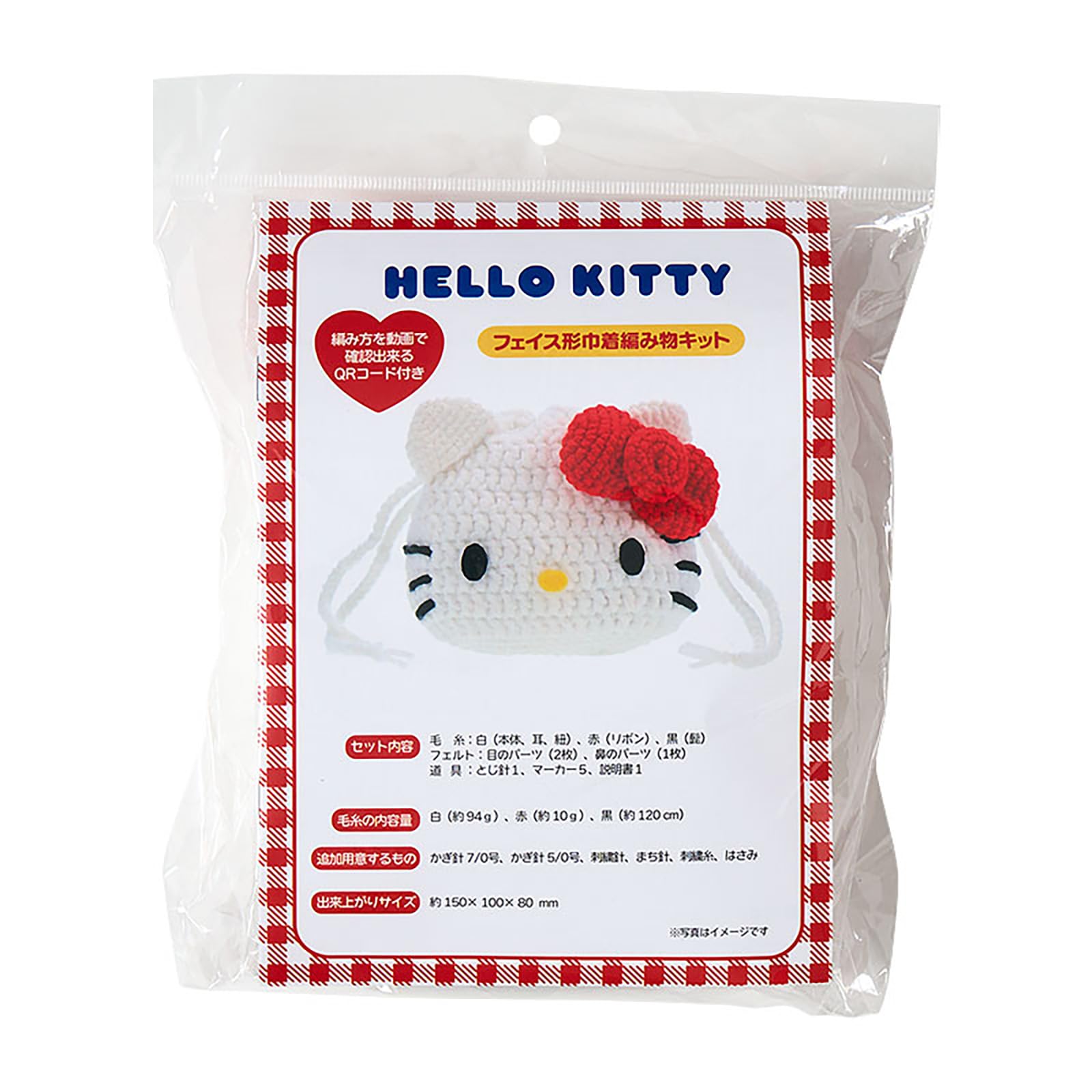 Sanrio Drawstring Pouch Knitting Kit Handicrafts Hello Kitty 637025 Face-Shaped (Sanri Club)
