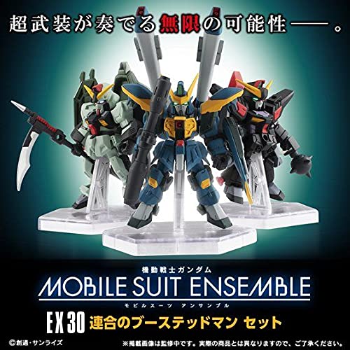 Mobile Suit Gundam MOBILE SUIT ENSEMBLE EX30 Union Boosted Man Set "Calamity" "Forbidden" "Raider"