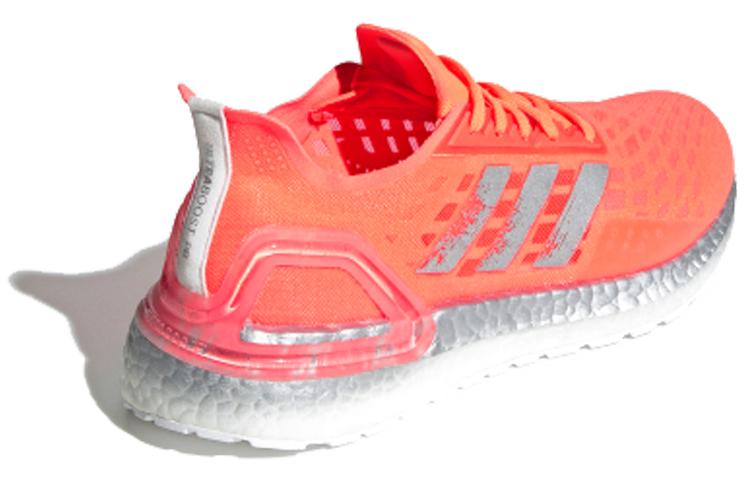 adidas Ultraboost Pb 'Silber Orange' Damen EF0889