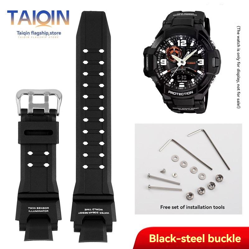 

GA1000 Спортивный водонепроницаемый ремешок для часов Для G-Shock Casio GA-1000 GW4000/G1400/GW-A1000 Силиконовый ремешок Черный Оранжевый Аксессуары 0mm чёрный