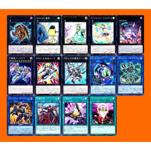 

Mimiguru Deck Parts No. 13 Cain s Devil, Kikinagashi Wind Bird, Shinra no Himemiya, Valerguard Dragon, 14-Piece Set