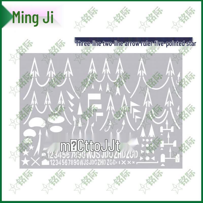 Mingji Three/Two-Line Arrow Conductor Ruler