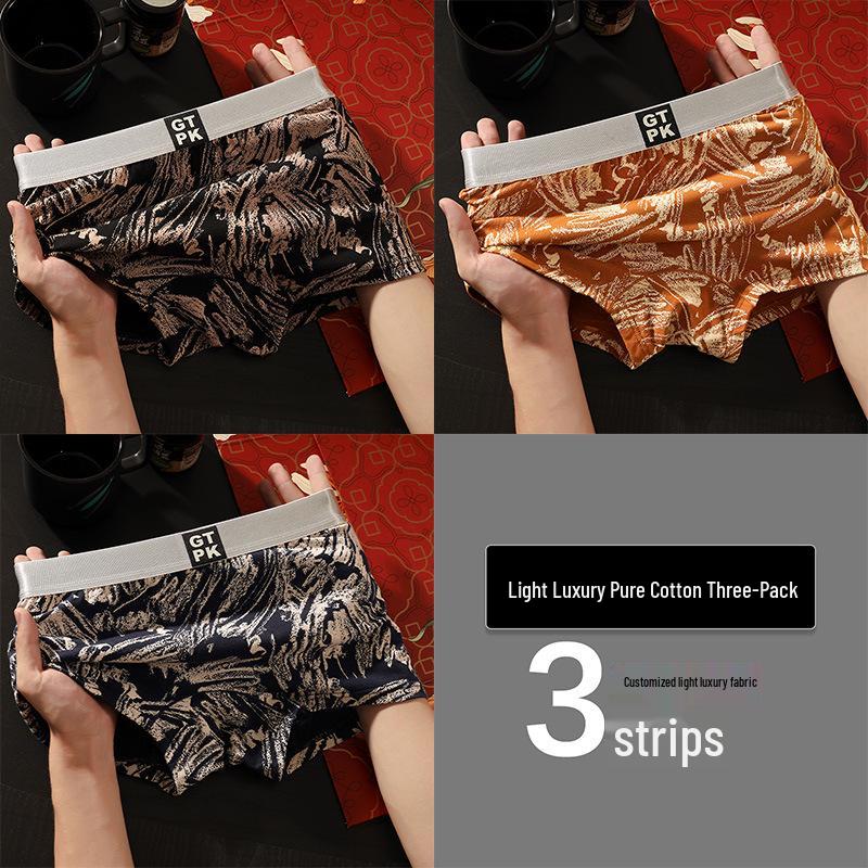 Pantalones cortos de seguridad de algodón transpirable ultrafino de verano para mujer - Diseño de pierna plana antiexposición