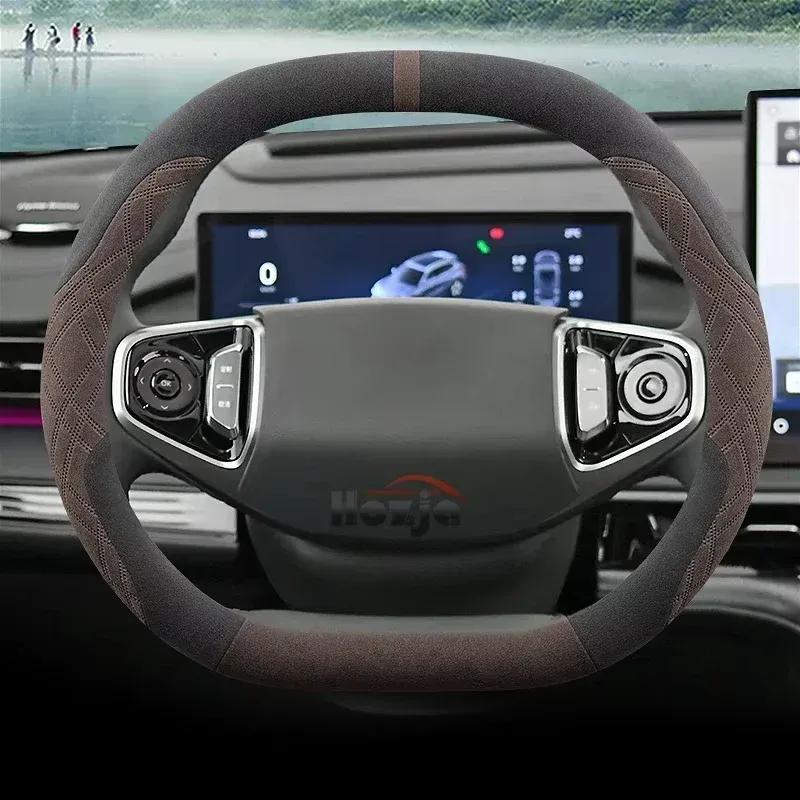 Wildleder Leder Auto Lenkradabdeckung für Peugeot 208 GT 2024 2025 Rutschfest Auto-Styling Auto Zubehör