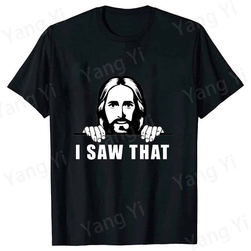 I SAW THAT Print Short Sleeve Casual Tshirt Pattern of Jesus Peering Behind the Wall Pattern Tee Short Sleeve Unisex Womens Tops