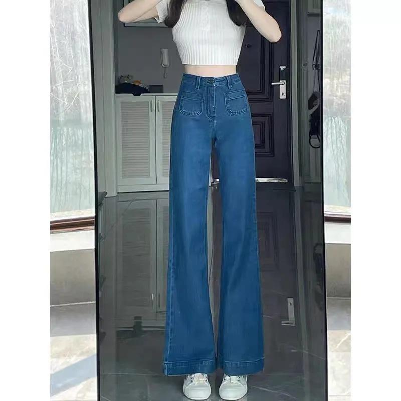 Niche French Style High Waist Dark Blue Wide Leg Retro Jeans for Women
