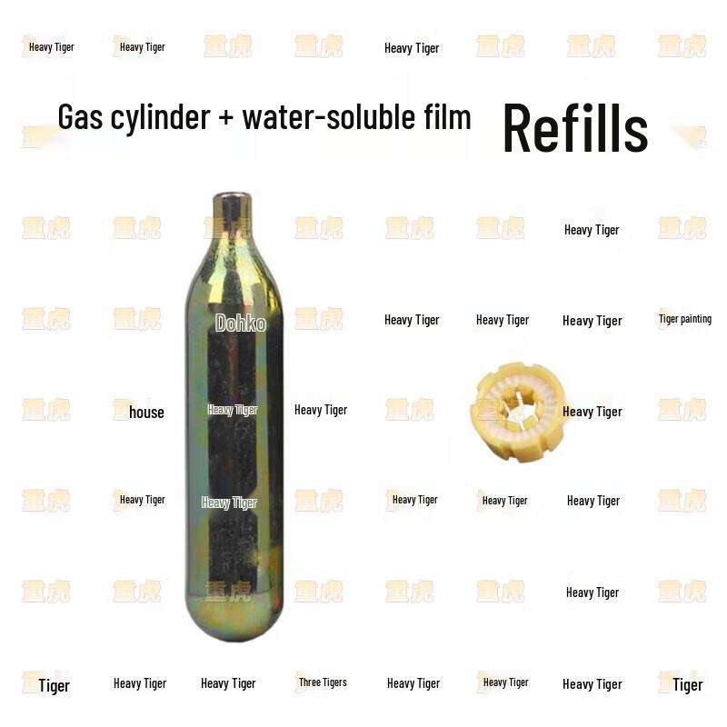 Youyu Rescue Thrower Systems & Accessories