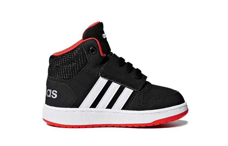 Adidas Hoops 2.0 Abrasion Resistant