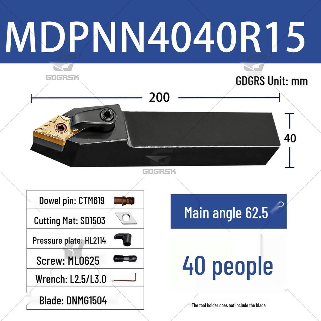 CNC Rhombic Tool Holder 62.5° MDPNN2020K11/2525M15 for Outer Diameter Turning